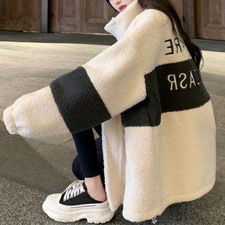 Embroidered Colorblock Loose Fleece Coat