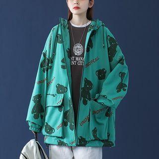 Bear Print Hooded Zip Windbreaker