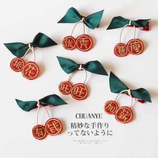 Cherry Chinese Characters Fabric Hair Clip