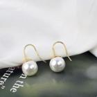 Faux Pearl Drop Earring 1 Pair - A Shown In Figure - One Size