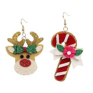 Asymmetric Deer Drop Earring As Shown In Figure - One Size