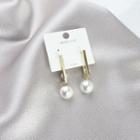 Faux Pearl Earring 1 Pair - White Pearl - Gold - One Size