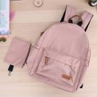 Plain Oxford Backpack With Pouch