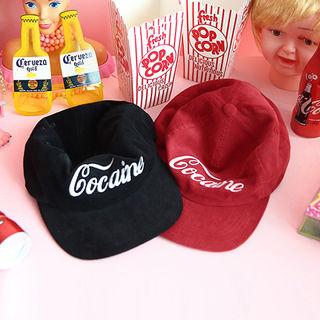 Lettering Embroidered Cap