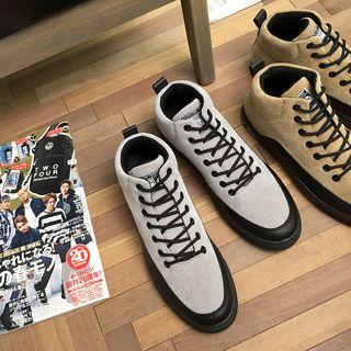 Corduroy High-top Sneakers