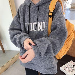 Letter Embroidered Elbow Patch Fleece Hoodie