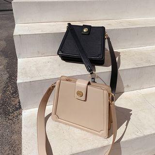 Faux Leather Two-way Crossbody Bag