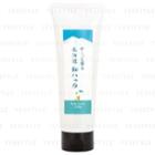 Biken Shop - Body Scrub (aroma Mint) 230g