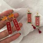 Chinese New Year Drop Earring