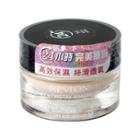 Revlon - Colorstay Whipped Crème Makeup #110 Ivory 23.7ml/0.8oz