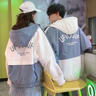 Couple Matching Two Tone Zipped Jacket