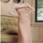 Spaghetti Strap Shirred Midi Dress / Jacket / Set