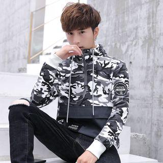 Camouflage Half-zip Hoodie