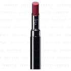 Ipsa - Lipstick Luminizing Color (#015) 2.2g