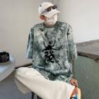 Elbow-sleeve Graphic Print Tie-dye T-shirt
