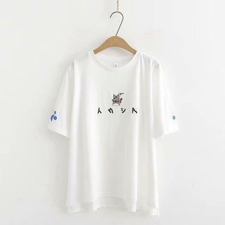 Short-sleeve Cat Embroidery T-shirt White - One Size