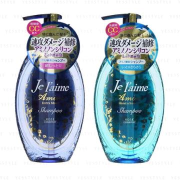 Kose - Je Laime Amino Shampoo 500ml - 2 Types