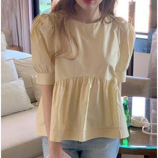 Round Neck Plain Over-sized Puff Short Sleeve Top Yellow - One Size