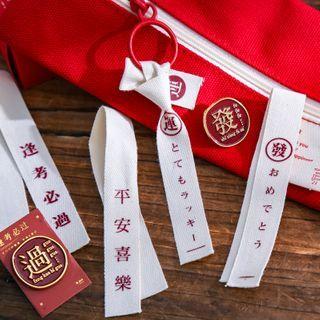 Lucky Brooch (various Designs)