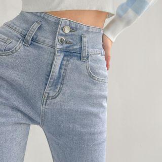 Letter Embroidered High Waist Skinny Jeans