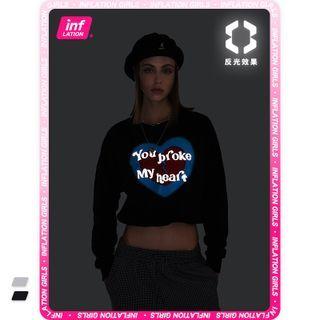 Reflective Printed Pullover