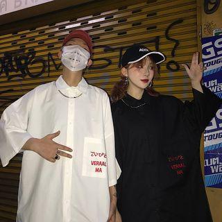Couple Matching 3/4-sleeve Embroidered Letter Shirt