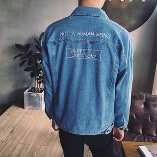 Lettering Embroidered Loose Fit Denim Jacket