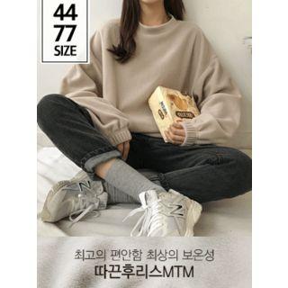 Smocked-edge Napped Pullover