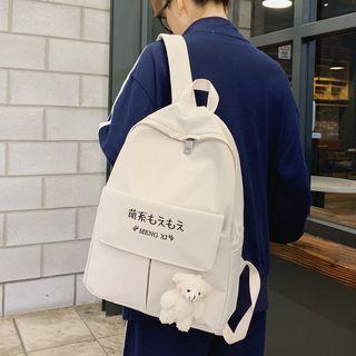 Bear Brooch Lettering Nylon Backpack