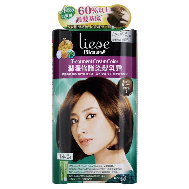 Kao - Liese Blaune Treatment Cream Color (light Brown) 1 Set