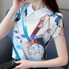 Short-sleeve Print Collared Top