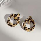 Sterling Silver Leopard Print Knot Stud Earring 1598 - 1 Pr - Coffee - One Size