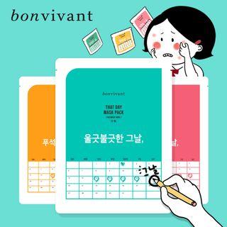 Memebox - Bonvivant That Day Mask Pack Set 5pcs Brightening Care