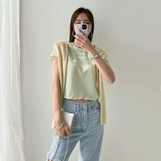 Waffle Patterned Cropped Top