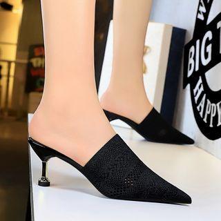 Pointy-toe Knit Kitten Heel Mules