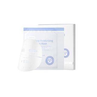 By Wishtrend - Hours-long Moisturizing Gauze Sheet Mask Set 30g X 5pcs 30g X 5 Pcs