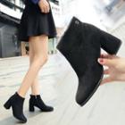 Faux Suede Back Studded Block Heel Ankle Boots