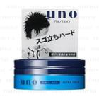 Shiseido - Uno Fiber Neo Hair Wax (ultra Solid) 80g