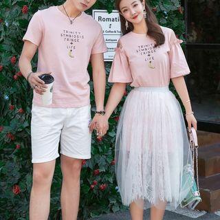 Couple Matching Set: Cutout Shoulder Short-sleeve T-shirt Dress + High Waist Mesh Skirt / Printed Short-sleeve T-shirt / Plain Shorts