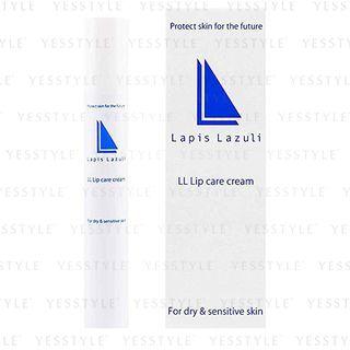 Lapis Lazuli - Ll Lip Care Cream 2.8g