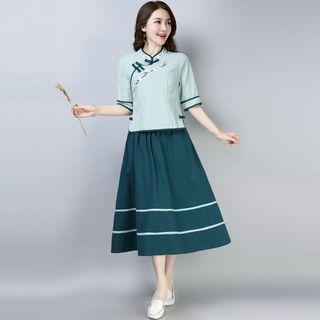 Set: Embroidered Short-sleeve Top + Striped A-line Midi Skirt