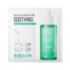 Scinic - Dual Active Ampoule Mask - 5 Types Soothing