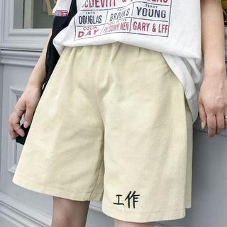 Corduroy Letter Wide Leg Shorts