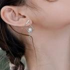 Faux Pearl Alloy Dangle Earring 1 Pair - Asymmetric - Silver - One Size