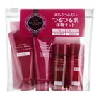 Shiseido - Aqualabel Moist Mini Set: Oil Cleansing 20g + Foam 20g + Lotion R 20ml + Emulsion R 20ml 4 Pcs