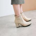 Faux Suede Belted Block Heel Ankle Boots