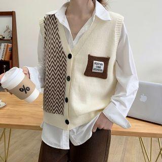 Zigzag Button-up Sweater Vest