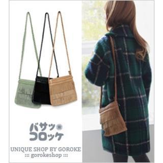 Fringed Shoulder Bag