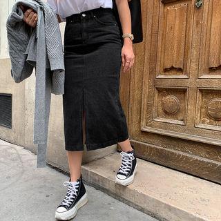 Zipped Denim H-line Long Skirt