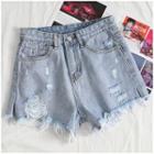 Washed Distressed Mini Denim Shorts